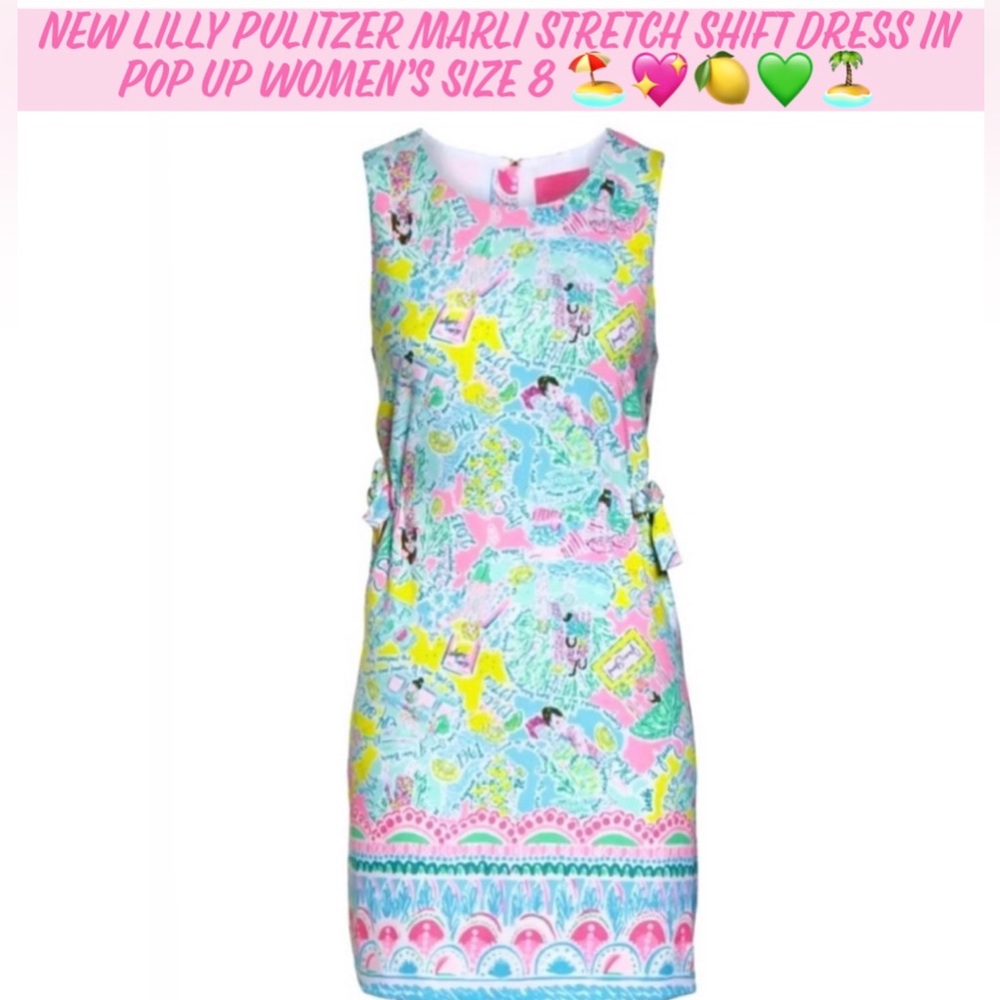 🎉HP🎉New! Lilly Pulitzer Marli Stretch Shift Dress In Pop Up Women’s Size 8🍋🏝